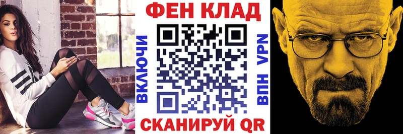 АМФЕТАМИН 98%  сколько стоит  Красавино 