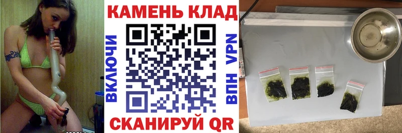 купить Красавино ГАШИШ Premium