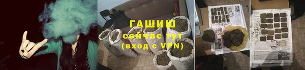 MESCALINE Баксан