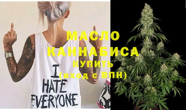 MESCALINE Баксан