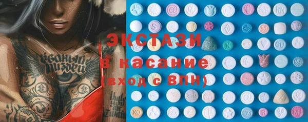 MESCALINE Баксан