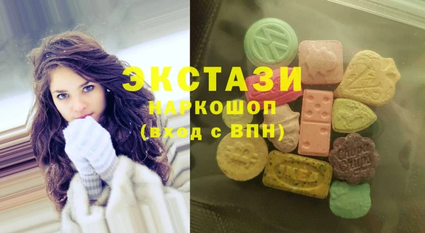 MESCALINE Баксан