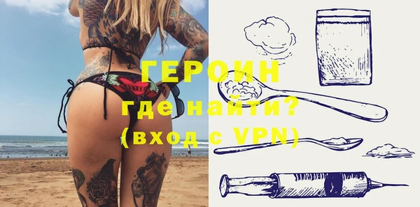 MESCALINE Баксан