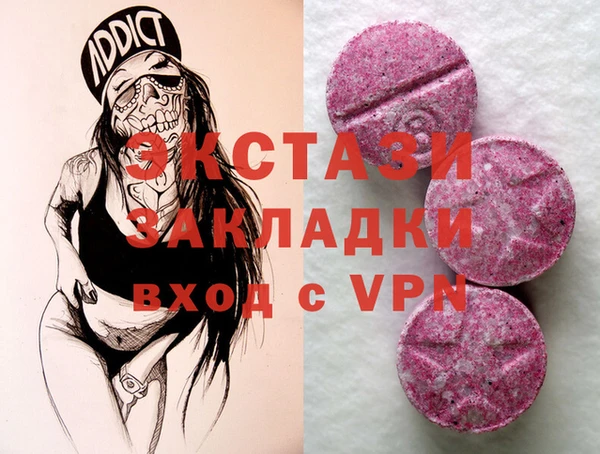 MESCALINE Баксан