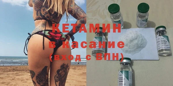 MESCALINE Баксан