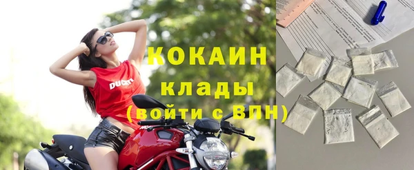 MESCALINE Баксан
