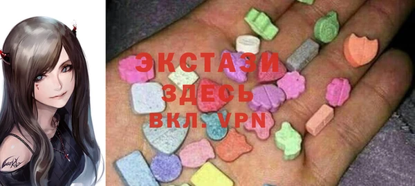 MESCALINE Баксан