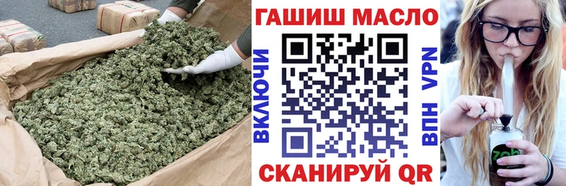 Дистиллят ТГК вейп  Красавино 